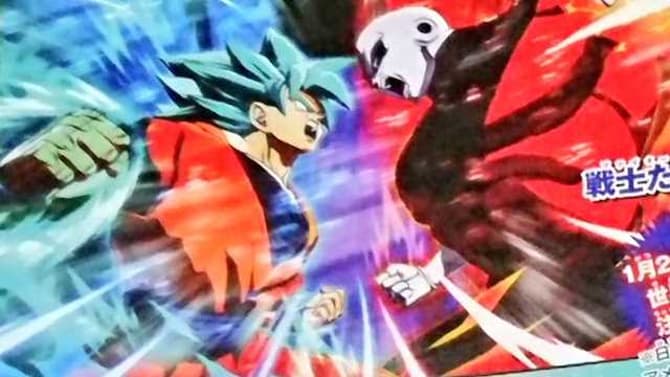 Jiren The Gray Joins The DRAGON BALL FIGHTERZ Roster In This Recently Released Image