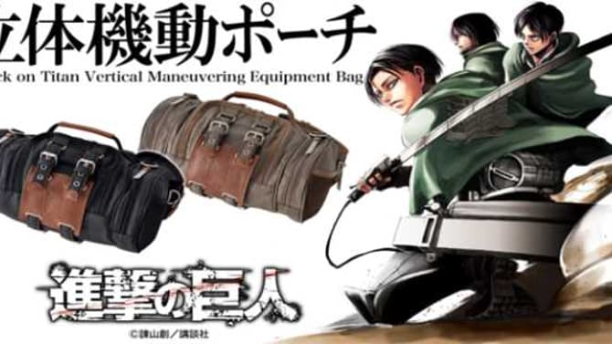 Join the Survey Corps By Pre-Ordering the  ATTACK ON TITAN Vertical Maneuvering Equipment Bag