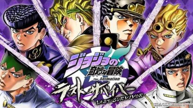 JOJO'S BIZARRE ADVENTURE: Arcade Game Delayed, New Trailer Released