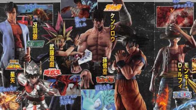 JUMP FORCE Reveals New Dragon Ball Fighters Joining The Roster