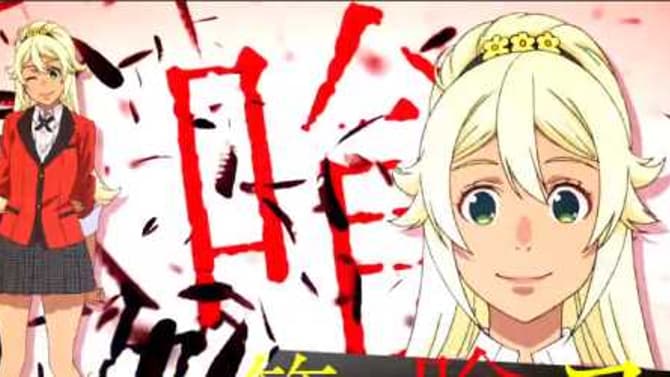 KAKEGURUI Anime Season 2 Reveals Yumi Totobami Character Introduction Trailer