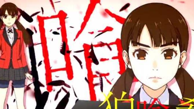 KAKEGURUI Season 2 Shares Nozomi Inubami Character Introduction Trailer