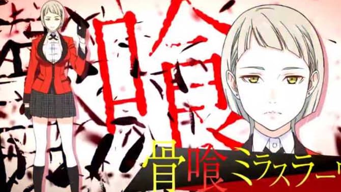 KAKEGURUI Season 2 Shares Nozomi Inubami Character Introduction Trailer