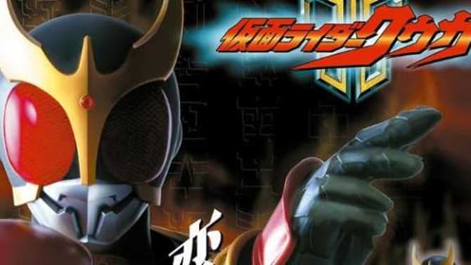 KAMEN RIDER KUUGA: New Trailer Released Ahead Of Release On TokuSHOUTsu