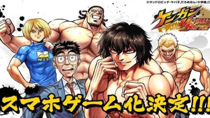 KENGAN ASHURA: Netflix Announces Release Date Of Second Part