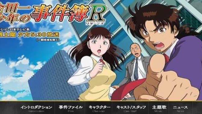 KINDAICHI CASE FILES: Spinoff Series Announces That Its Conclusion Is Coming Soon