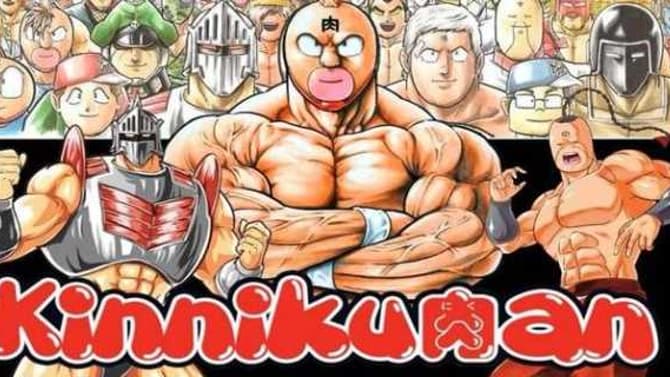 KINNIKUMAN: Manga Plans To Continue Hiatus Due To COVID-19