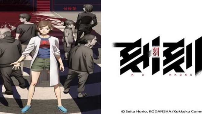 KOKKOKU: New English Dubbed Trailer Streamed For Series