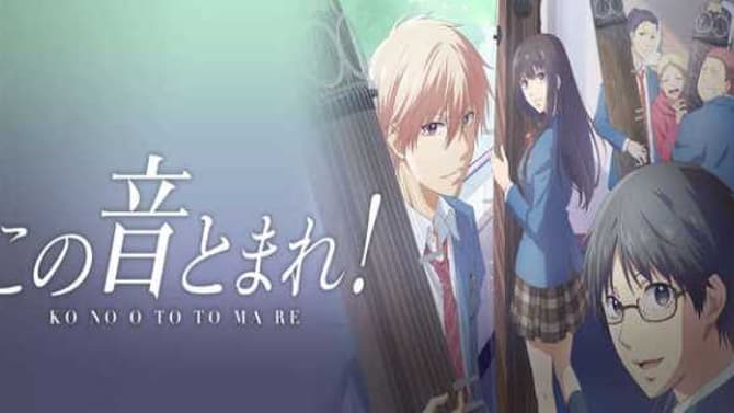 KONO OTO TOMARE!: SOUNDS OF LIFE Reveals Its Second Half Promo Video