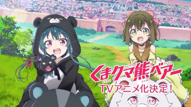 KUMA KUMA KUMA BEAR English Cast And Crew Has Been Revealed