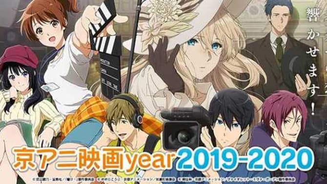 KYOTO ANIMATION: Updates Given On Potential Fate Of KyoAni Studio Building