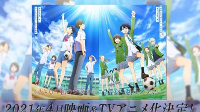 Liden Films Releasing FAREWELL, MY DEAR CRAMER TV Anime Next Spring