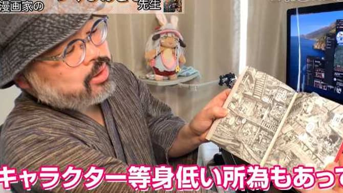 MADE IN ABYSS Manga Creator Akihito Tsukushi Takes Fans Inside His Home Studio