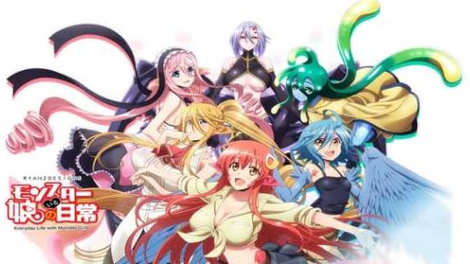 MONSTER MUSUME: Series Finally Returns After A Hiatus