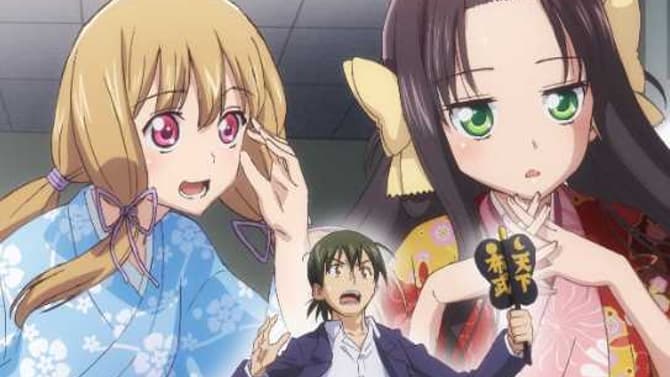 MR. NOBUNAGA'S YOUNG BRIDE Manga Series Gets Anime Adaptation