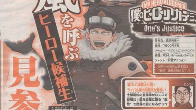 MY HERO ONE'S JUSTICE Confirms Inasa Yoarashi As The Next DLC