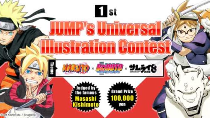 NARUTO Creator Will Check Out Your Art Via New Contest From Shonen Jump