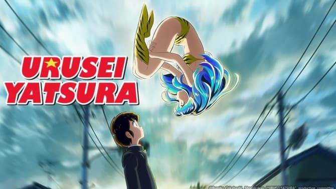 New English Dub Cast Members Announced For URUSEI YATSURA Anime