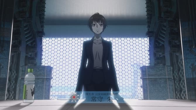 New English Dub Trailer For PSYCHO-PASS: PROVIDENCE Released