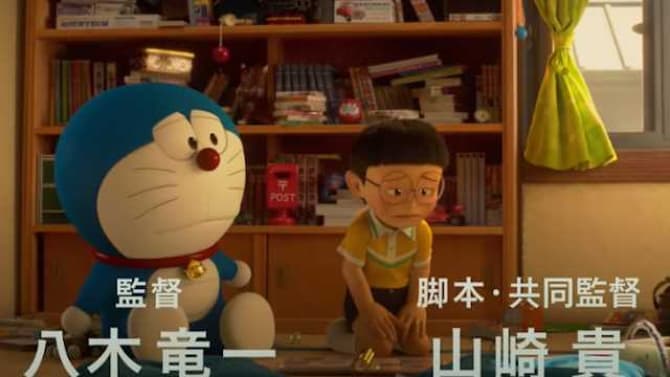 New Trailer And Key Visual For  STAND BY ME DORAEMON 2 Released