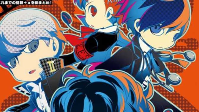 PERSONA Q2: NEW CINEMA LABYRINTH Shares Key Visual And Recap Images