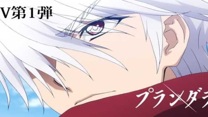 PLUNDERER: New Anime Series Reveals How Many Episodes Are In The Season