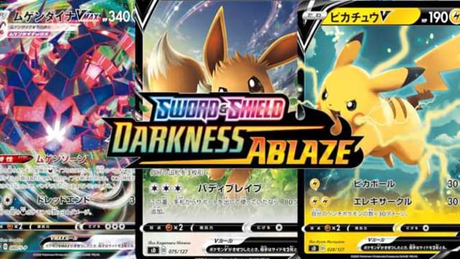 POKEMON SWORD & SHIELD: DARKNESS ABLAZE New Trading Card Expansion Has Released