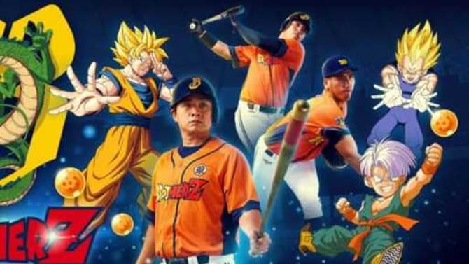 Popular Taiwanese Baseball Team Plans to Play in Dragon Ball Z Attire