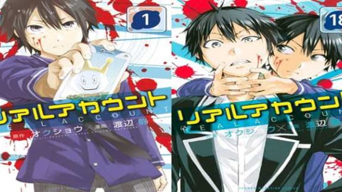 REAL ACCOUNT: Manga Series Reaching Its Conclusion