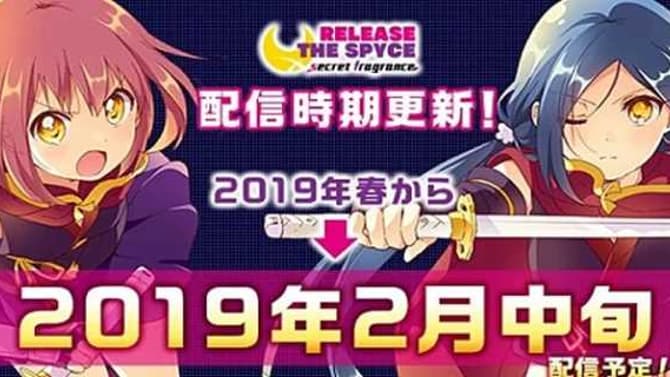 RELEASE THE SPYCE Mobile Game Reveals Official Release Date