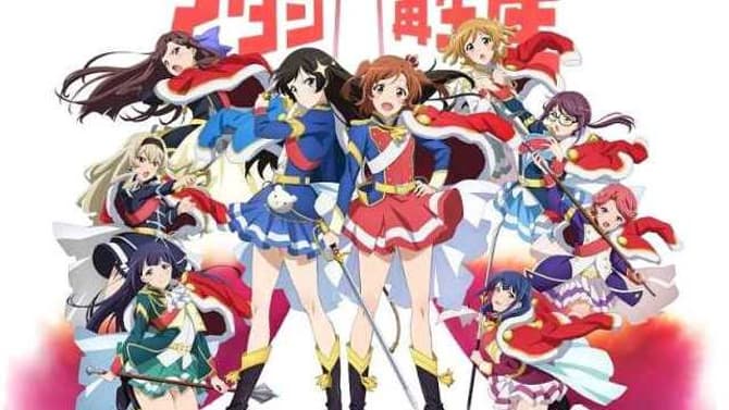 REVUE STARLIGHT: New Release Date Confirmed Following Delay Due To COVID-19