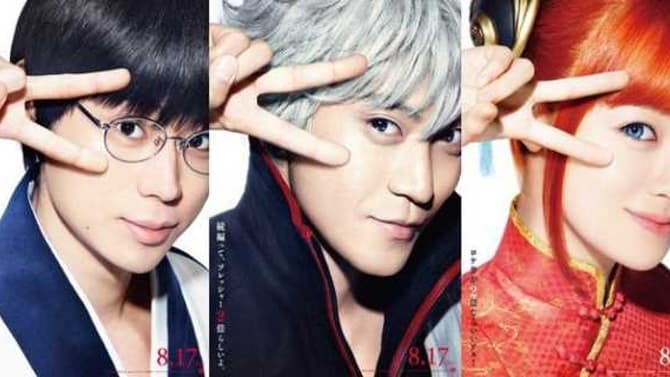 Second GINTAMA Film Releases First Teaser To The Sequel