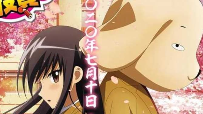 SEITOKAI YAKUINDOMO: Second Film In The Series Postponed Due To COVID-19