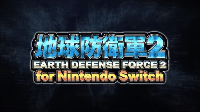 Sequel To WORLD DEFENSE FORCE: WORLD BROTHERS Video Game Reveals Launch Information