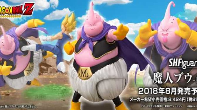 SH FIGUARTS Reveals A New DRAGONBALL Z Figure With MAJIN BUU