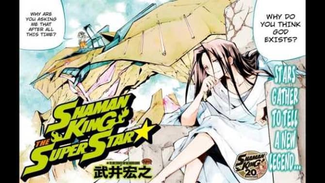 SHAMAN KING: THE SUPERSTAR Has Revealed That The Climax Is Approaching