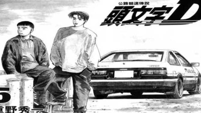 Street Racing Manga Series INITIAL D Is Coming To Amazon Platforms