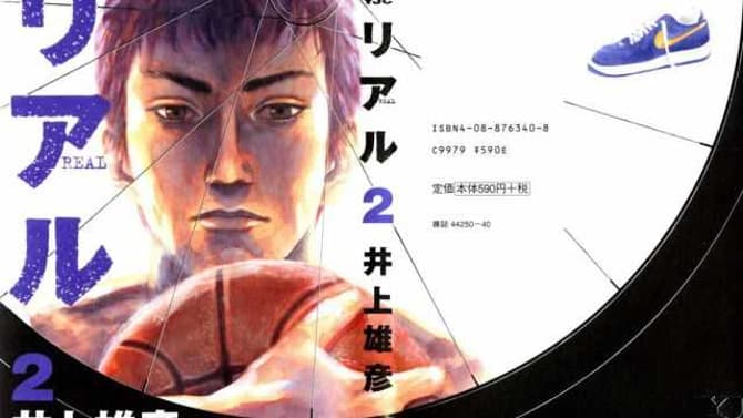 Takehiko Inoue To Resume REAL Wheelchair Basketball Manga After 5-Year Hiatus