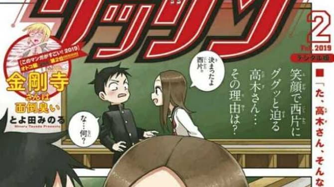 TEASING MASTER TAKAGI-SAN Announces Its Second Season