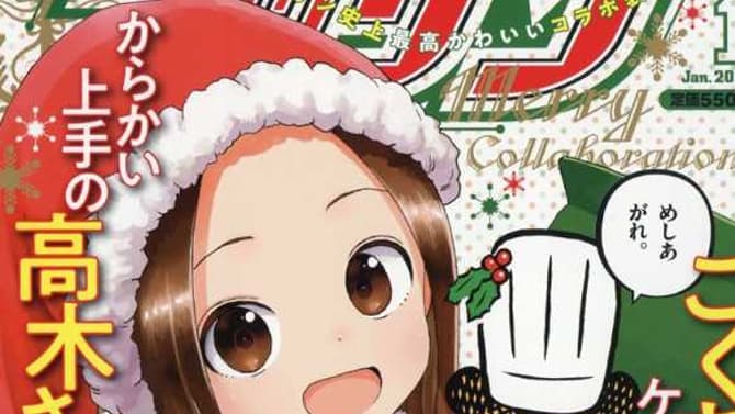 TEASING MASTER TAKAGI-SAN Manga Has An Announcement Coming