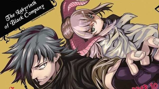 THE DUNGEON OF BLACK COMPANY: Hit Manga Announces Upcoming Anime Adaption