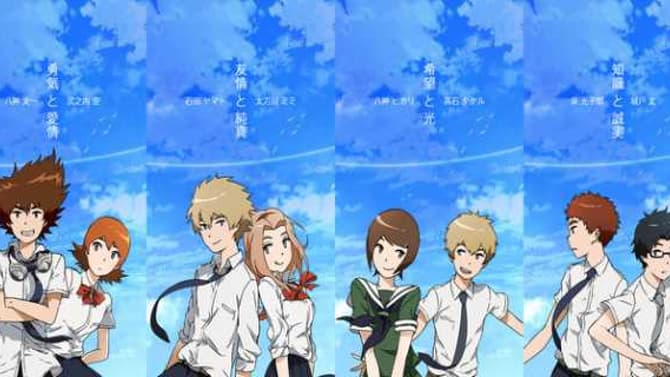 The Final DIGIMON ADVENTURE TRI. Film Is Streaming On Crunchyroll