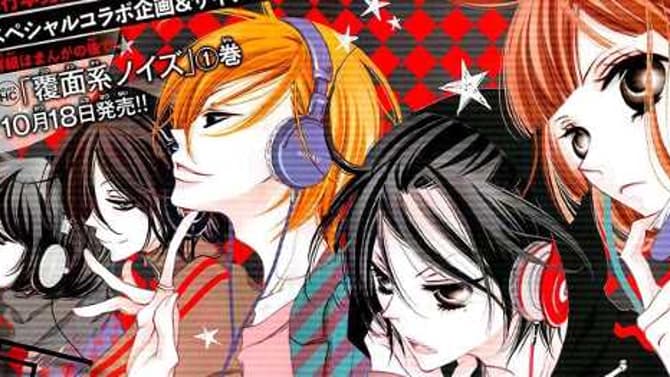 The Live Action ANONYMOUS NOISE Gets A Release Date