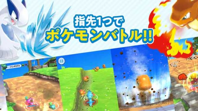 The Pokémon Company Announces POKÉMON RUMBLE RUSH, A New Mobile Game Coming To iOS & Android