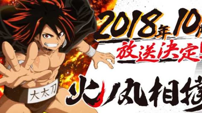 The Upcoming Anime Based On The HINOMARU ZUMO Manga Has Revealed Its Main Cast