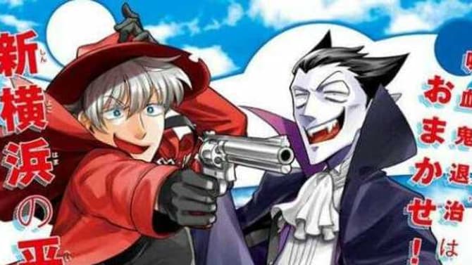 THE VAMPIRE DIES IN NO TIME: Manga Series Is Getting The Anime Treatment