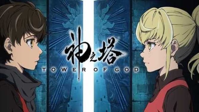 TOWER OF GOD: Brand New Extended Trailer Streaming