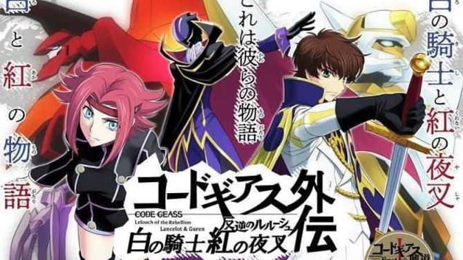 Two CODE GEASS Spinoff Manga Series Have Reached Their Conclusions