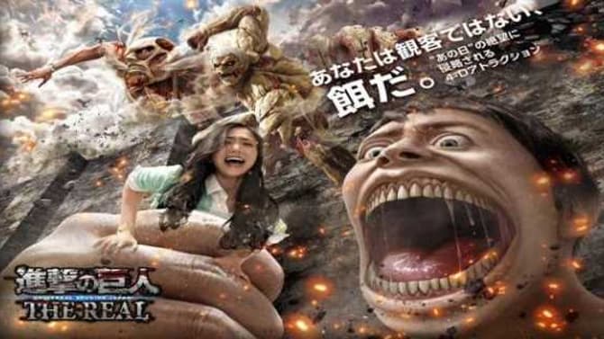 Universal Japan To Expand GODZILLA, EVANGELION And ATTACK ON TITAN Attractions