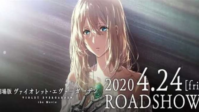 VIOLET EVERGARDEN: New Film Releases Brand New Teaser